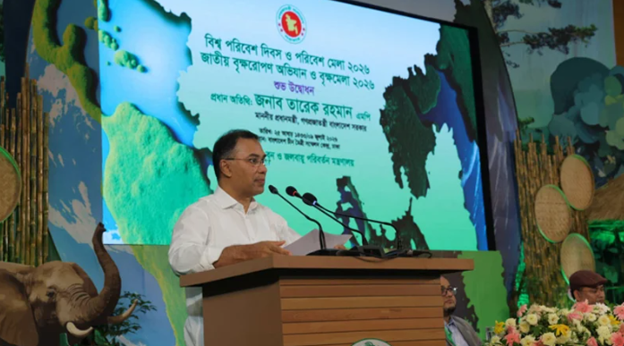 বৃক্ষরোপণকে নিত্যদিনের অভ্যাসে পরিণত করার আহ্বান প্রধানমন্ত্...